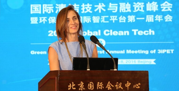 UCCTC出席国际清洁技术融资峰会并发表演讲