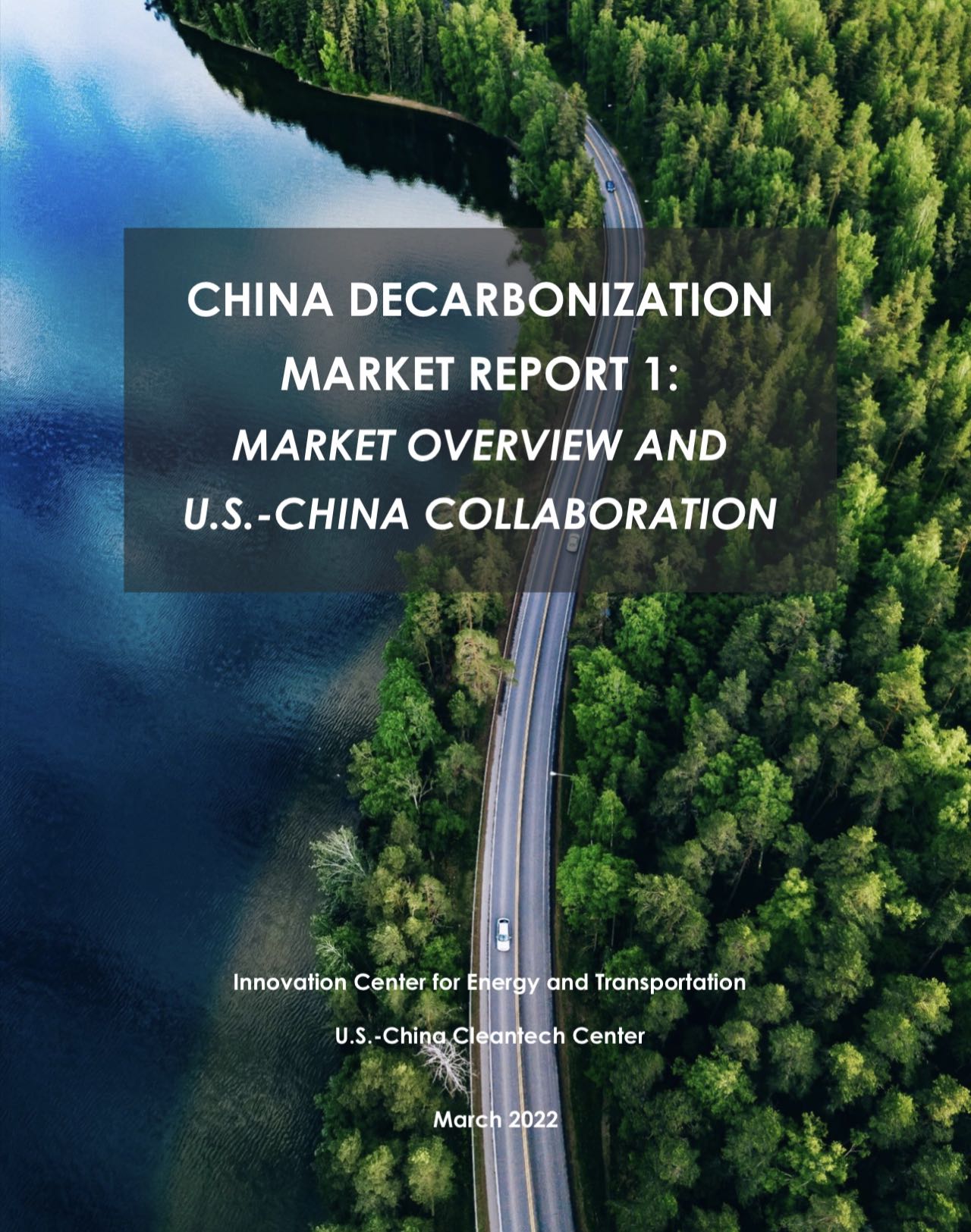 UCCTC 发布《中国脱碳市场报告：市场概况与中美合作》